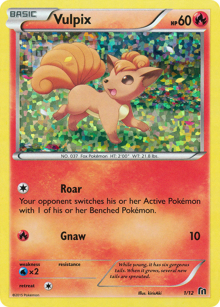 Vulpix - McDonald's Collection 2016 #1