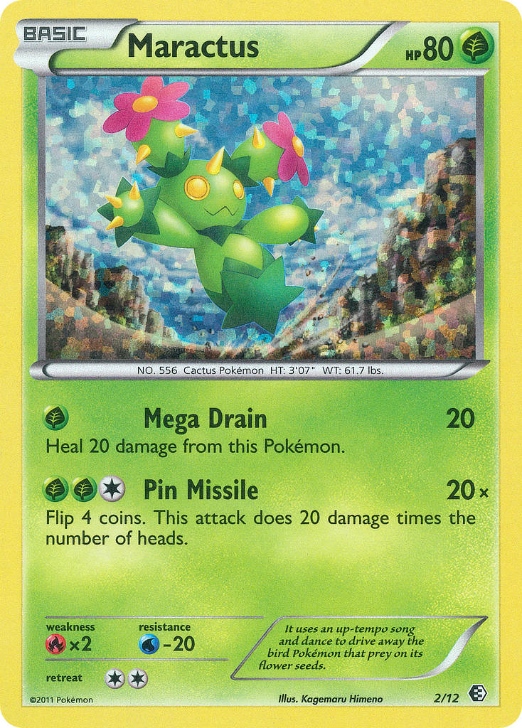 Maractus - McDonald's Collection 2011 #2