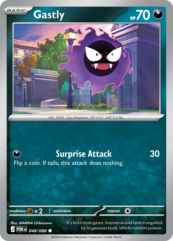 Gastly - Perfect Order #48
