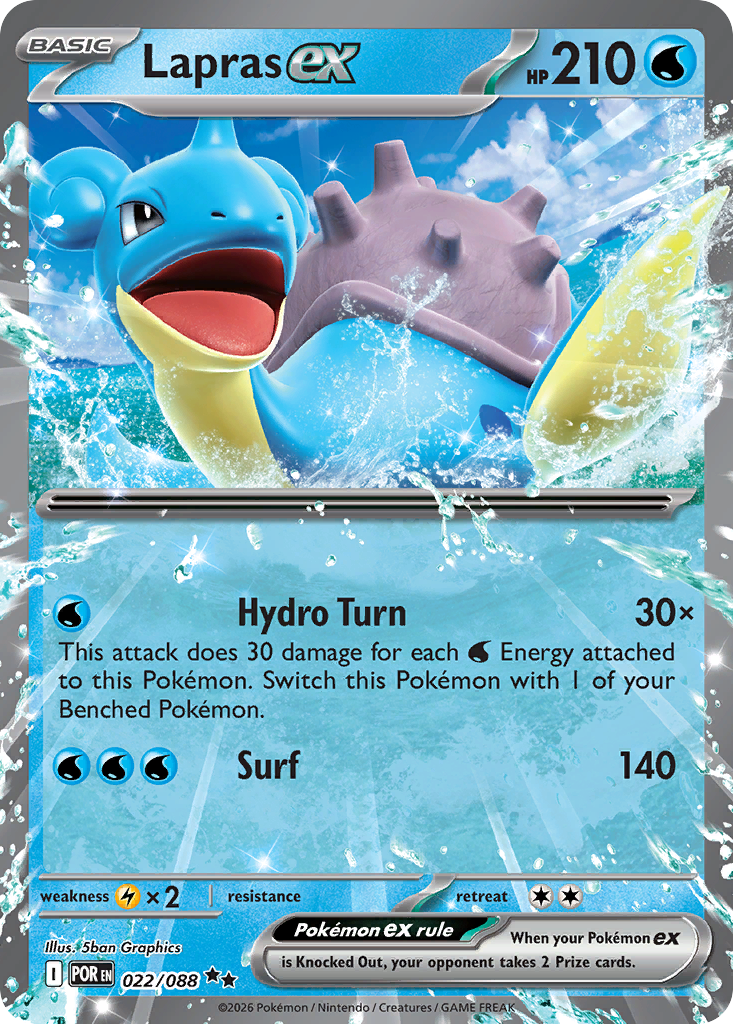 Lapras ex - Perfect Order #22