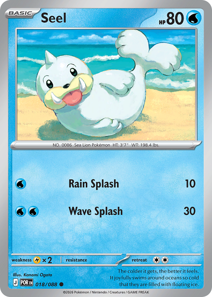 Seel - Perfect Order #18
