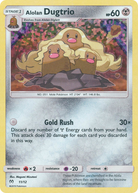 Alolan Dugtrio - McDonald's Collection 2019 #11