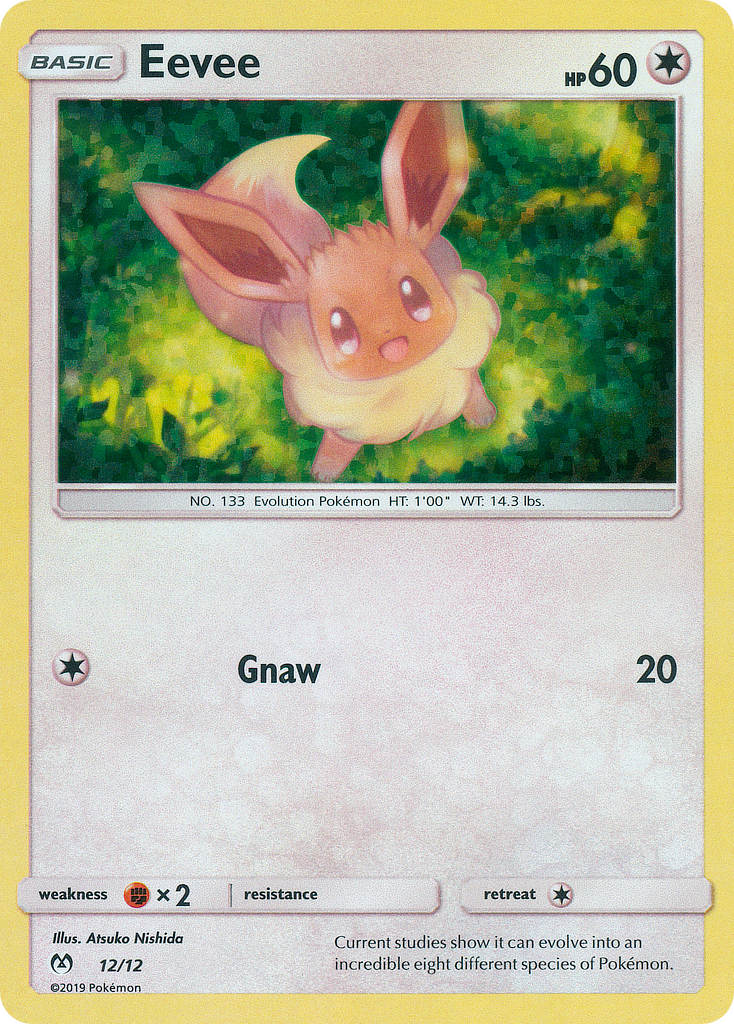 Eevee - McDonald's Collection 2019 #12