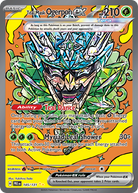 Teal Mask Ogerpon ex - Prismatic Evolutions #145