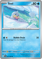 Seel - Phantasmal Flames #21