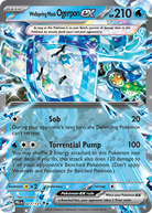 Wellspring Mask Ogerpon ex - Prismatic Evolutions #27