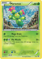 Maractus - McDonald's Collection 2011 #2