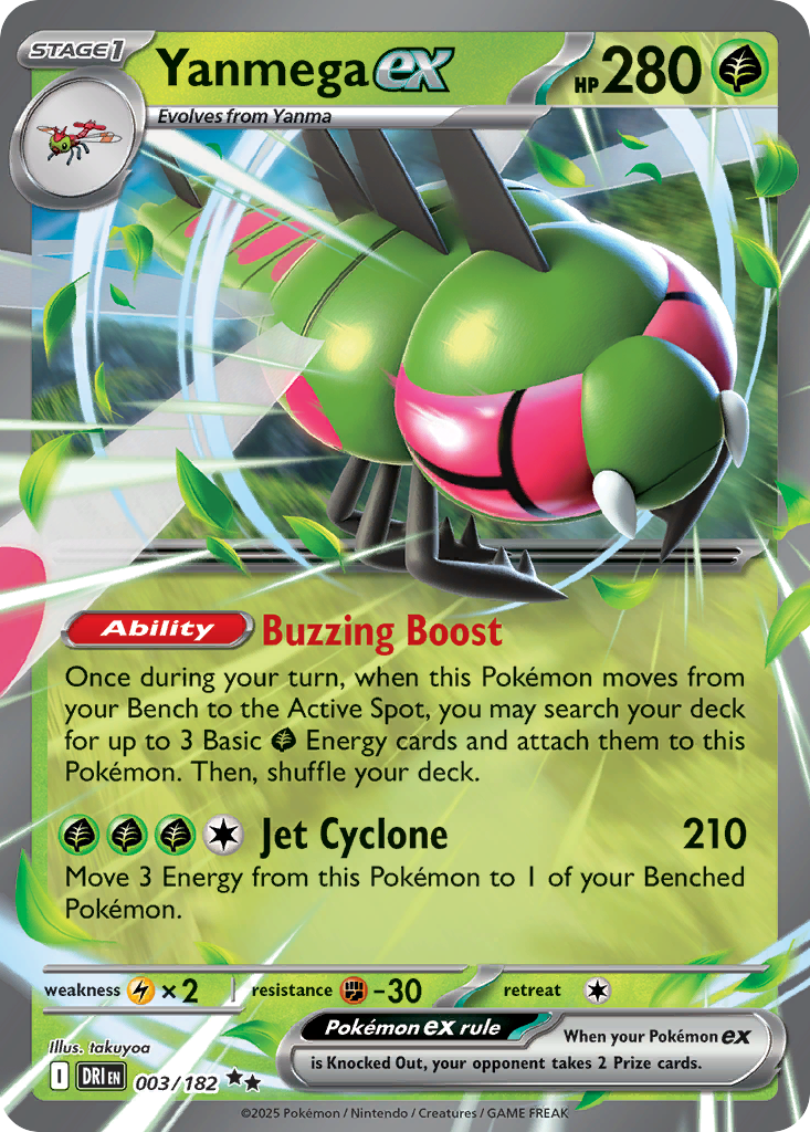 Yanmega ex - Destined Rivals #3