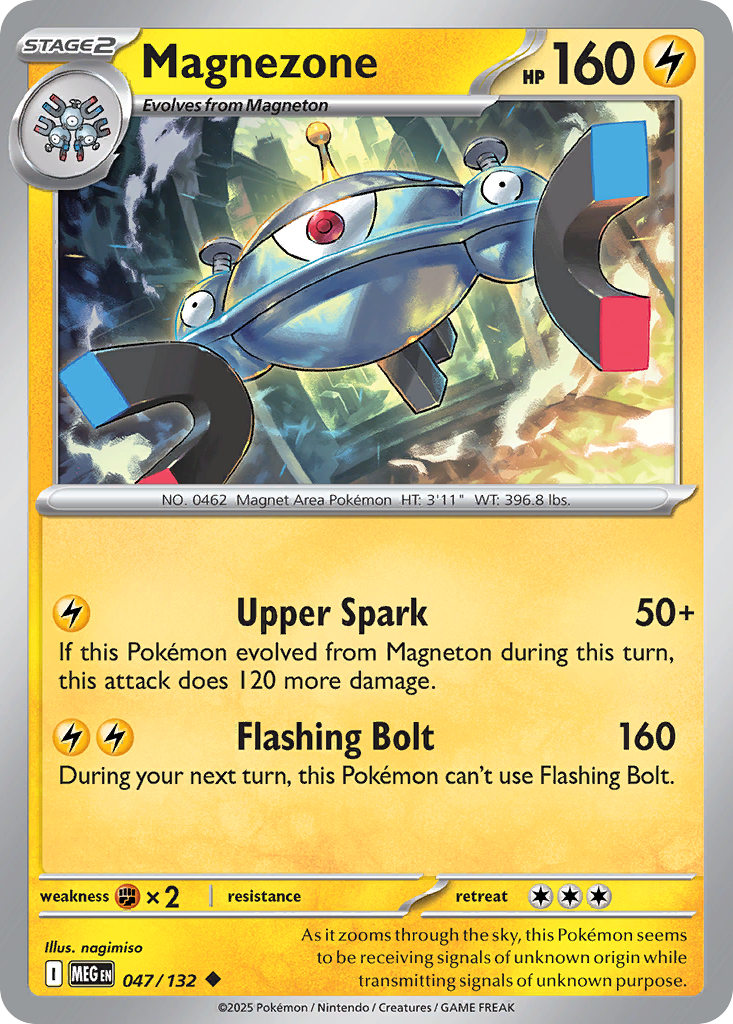 Magnezone - Mega Evolution #47