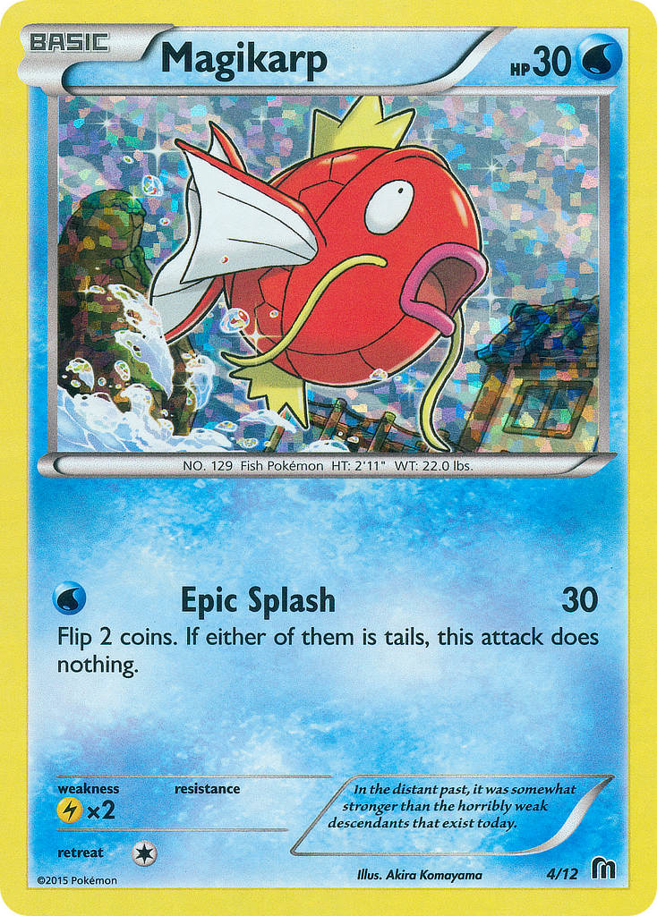 Magikarp - McDonald's Collection 2016 #4