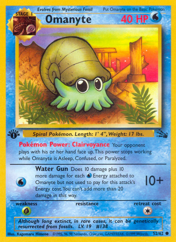 Omanyte - Fossil #52
