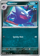 Haunter - Phantasmal Flames #55