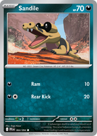 Sandile - Phantasmal Flames #64