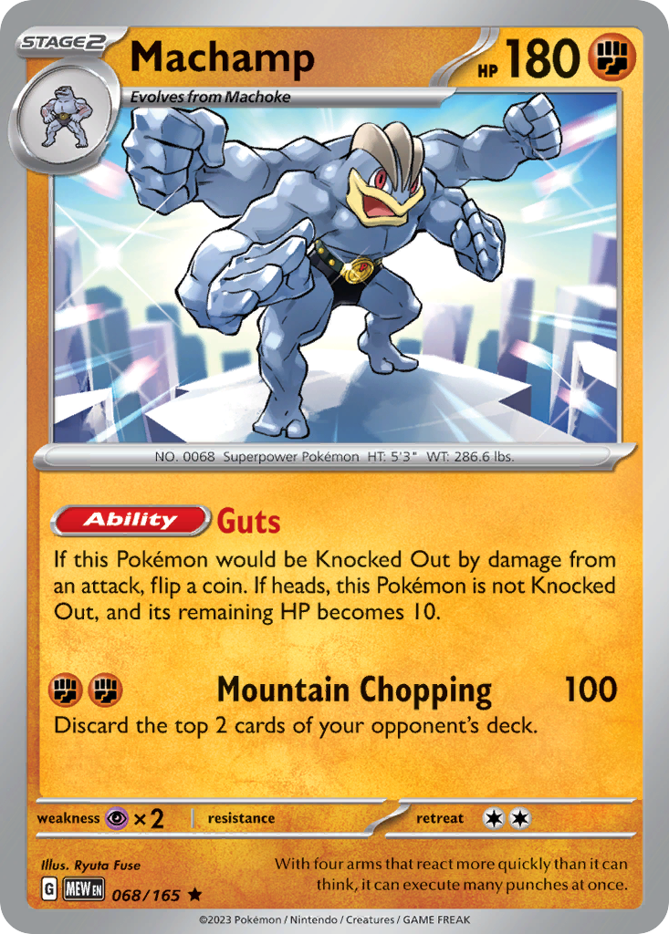 Machamp - 151 #68