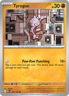 Tyrogue - Mega Evolution #71