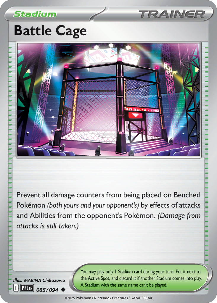 Battle Cage - Phantasmal Flames #85