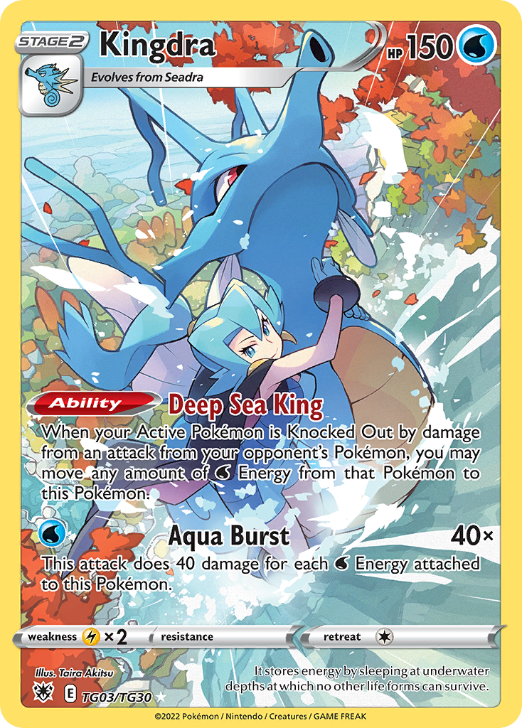 Kingdra - Astral Radiance Trainer Gallery #TG03
