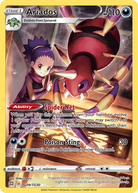 Ariados - Brilliant Stars Trainer Gallery #TG09