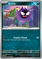 Gastly - Perfect Order #48