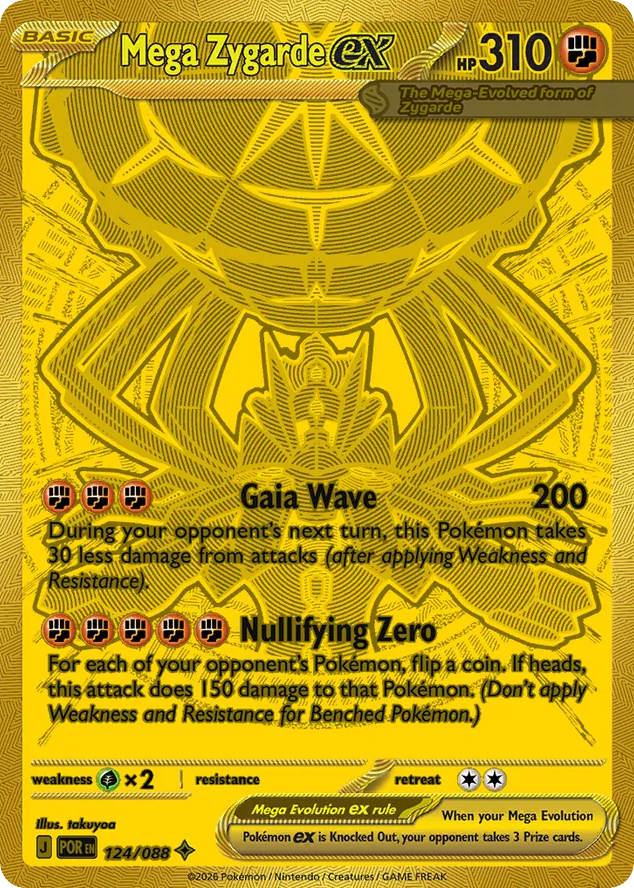 Mega Zygarde ex - Perfect Order #124