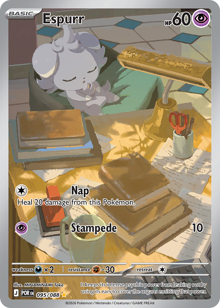 Espurr - Perfect Order #95
