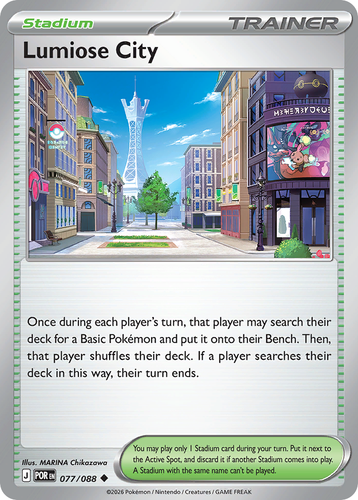 Lumiose City - Perfect Order #77