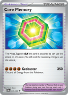 Core Memory - Perfect Order #70